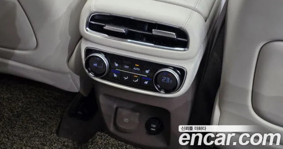 Genesis Gv80 
