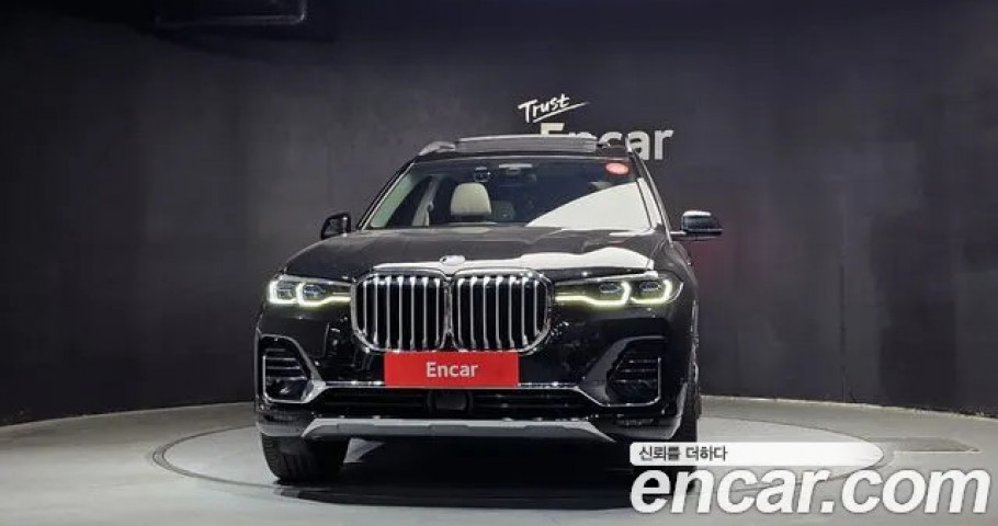 Bmw X7 