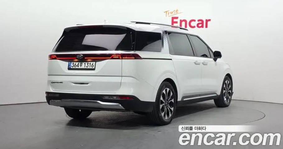 Kia Carnival 