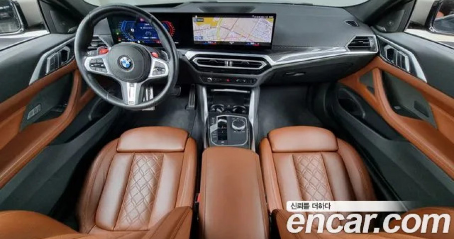 Bmw 4-Series 