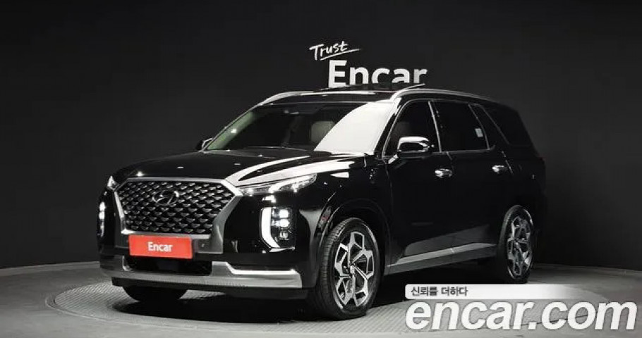 Hyundai Palisade 