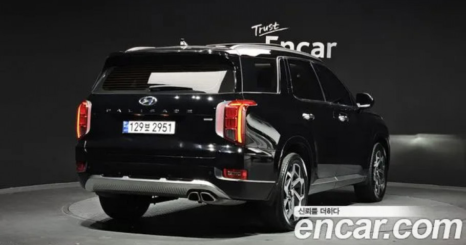 Hyundai Palisade 