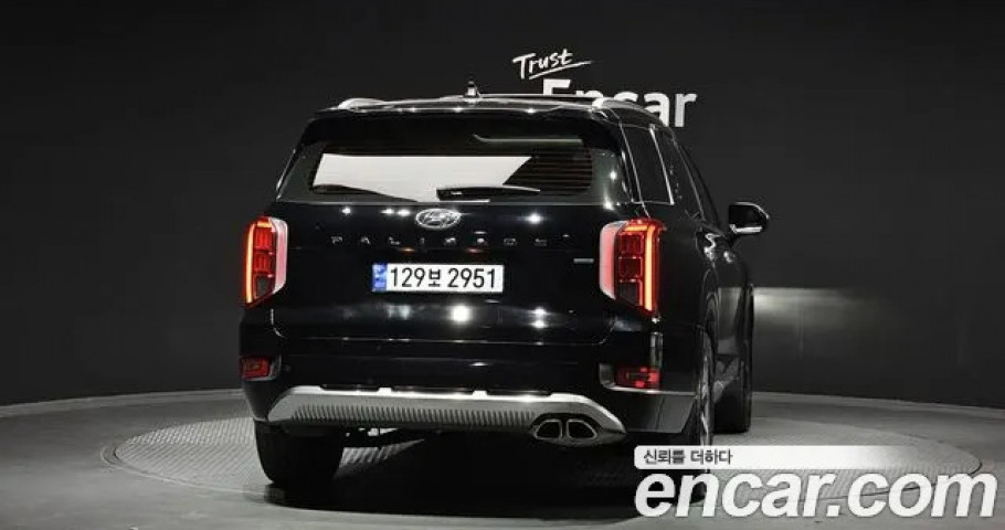 Hyundai Palisade 