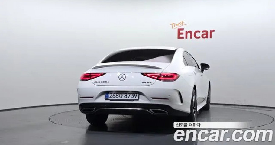 Mercedes-Benz Cls-Class 