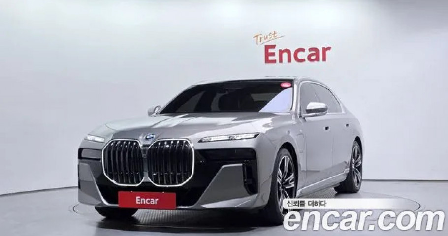 Bmw 7-Series 