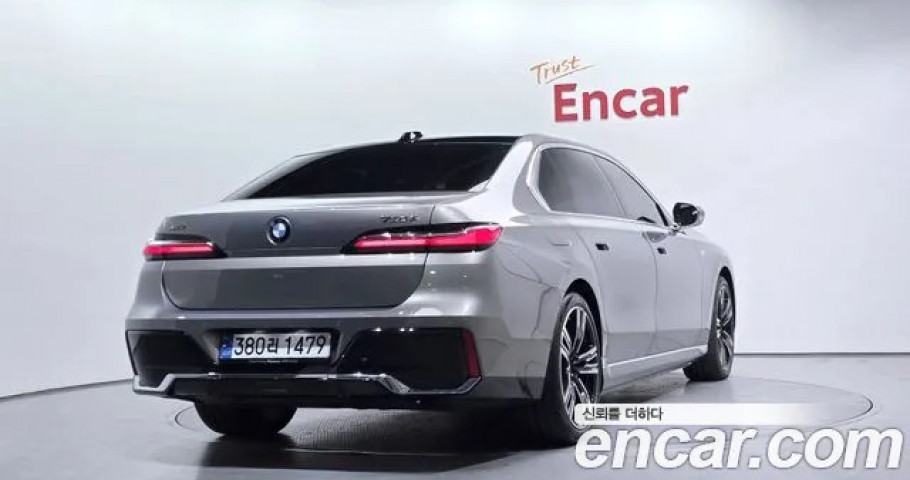 Bmw 7-Series 