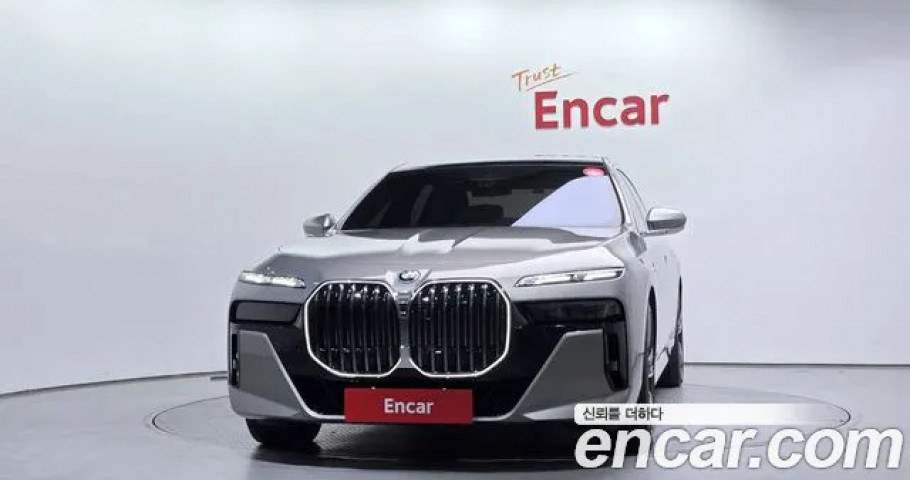Bmw 7-Series 