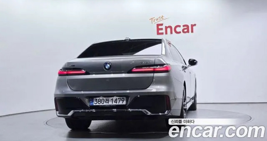 Bmw 7-Series 