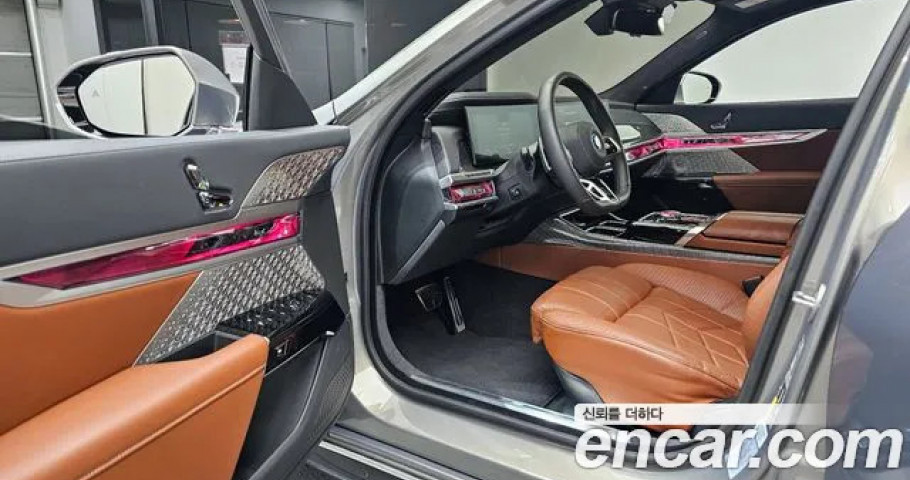 Bmw 7-Series 