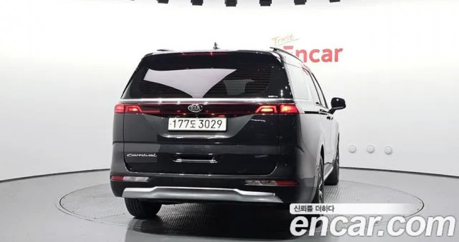 Kia Carnival 