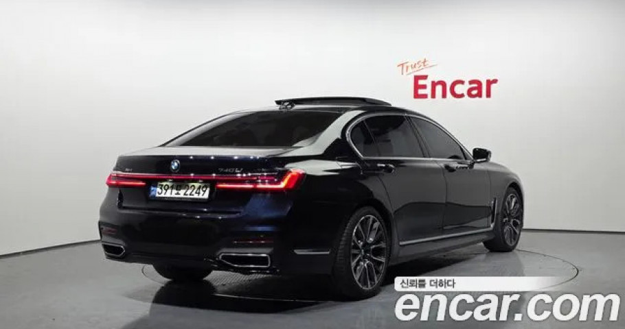Bmw 7-Series 