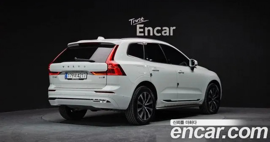 Volvo Xc60 