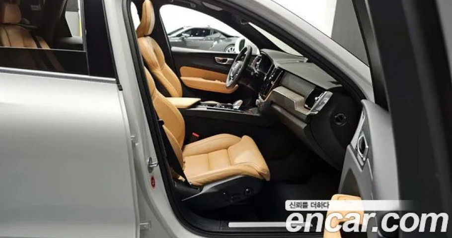 Volvo Xc60 
