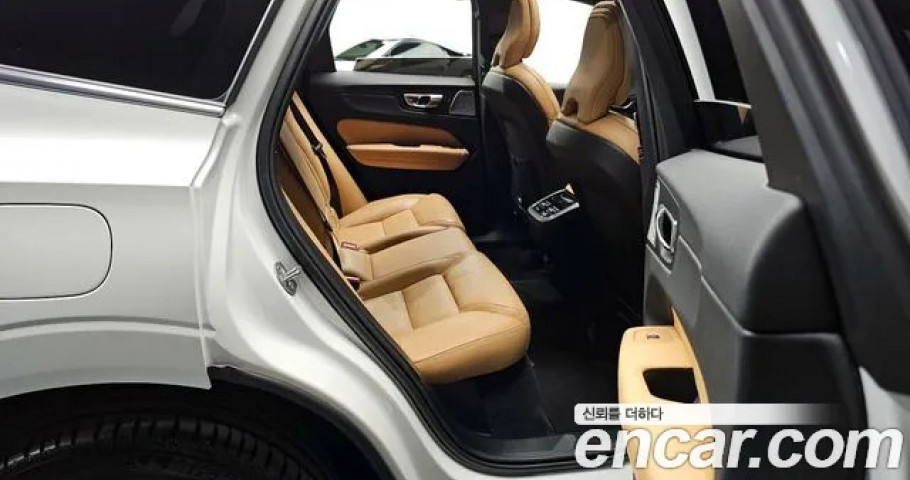 Volvo Xc60 