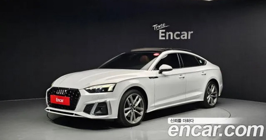 Audi A5 