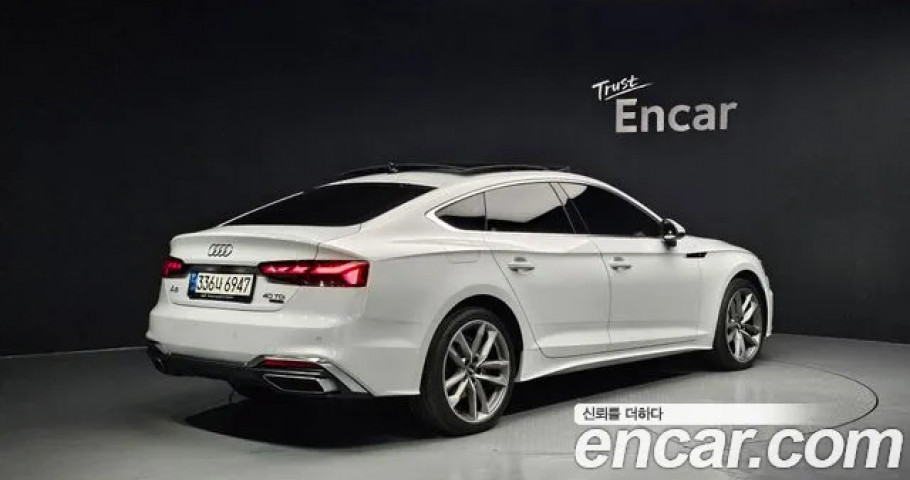 Audi A5 