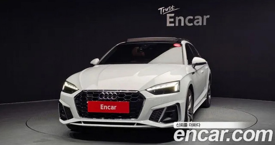 Audi A5 