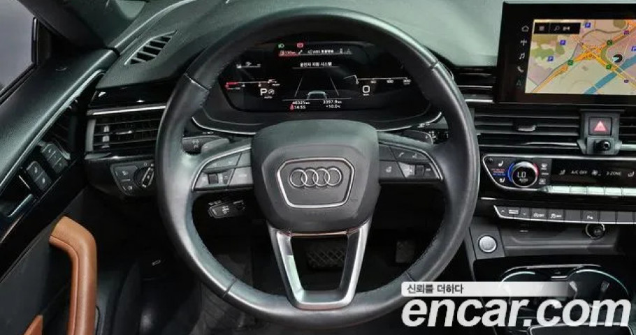Audi A5 