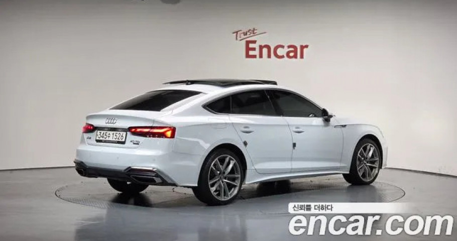 Audi A5 