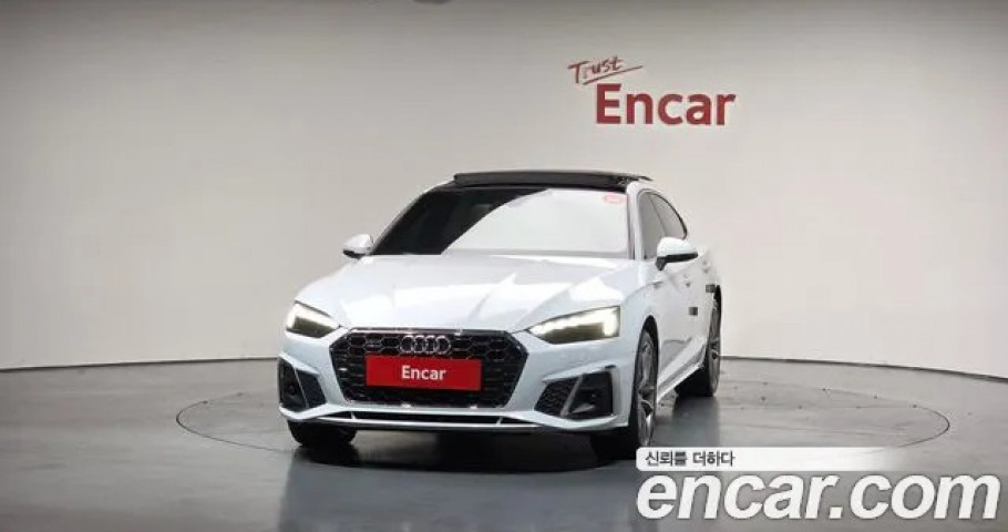Audi A5 