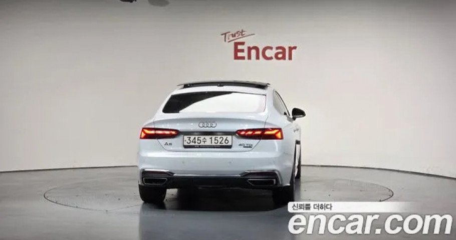 Audi A5 