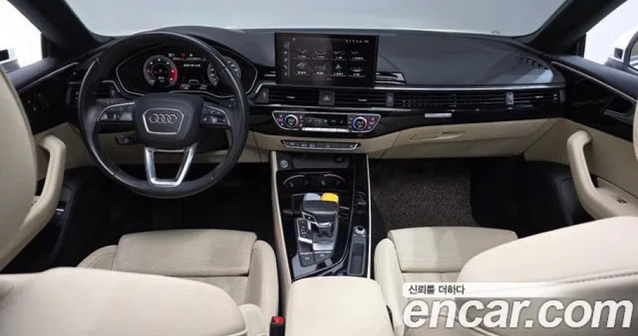 Audi A5 