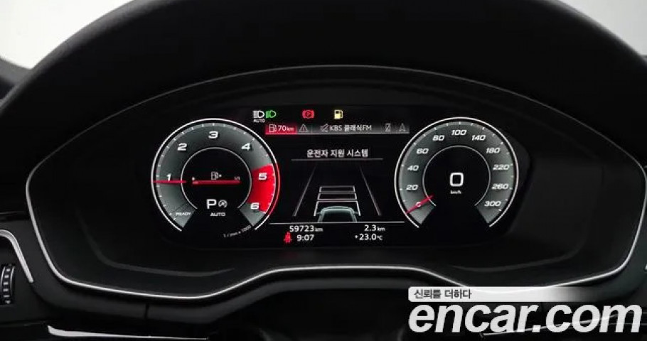 Audi A5 