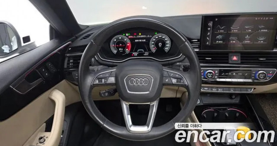Audi A5 