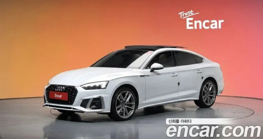 Audi A5 