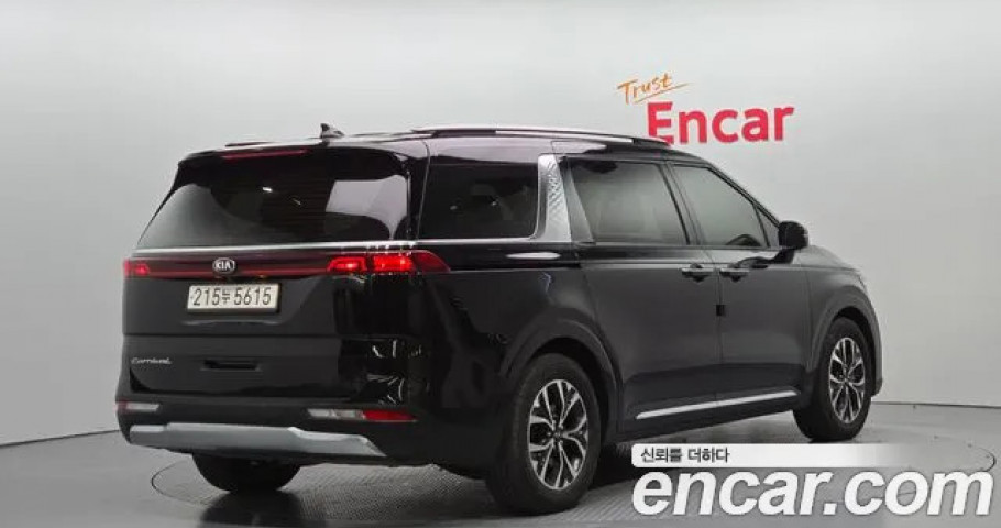 Kia Carnival 