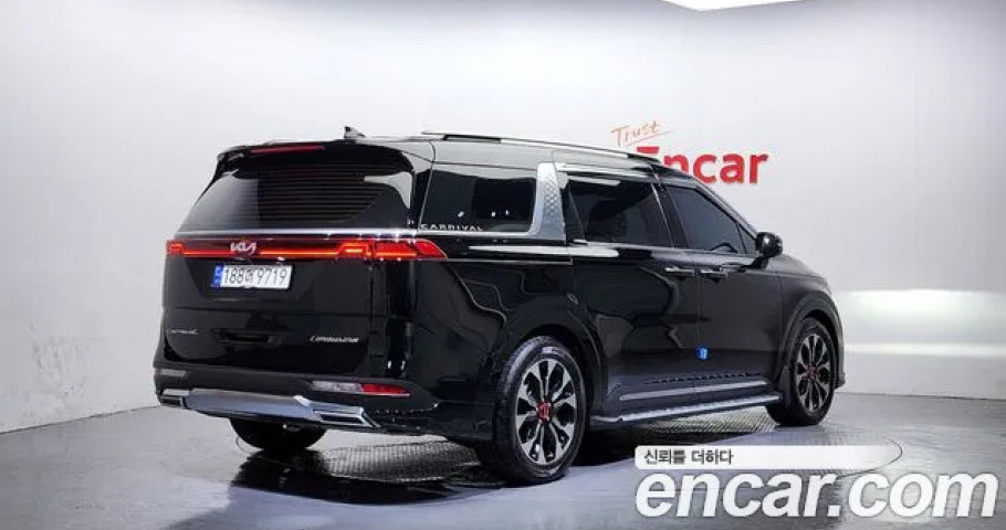 Kia Carnival 