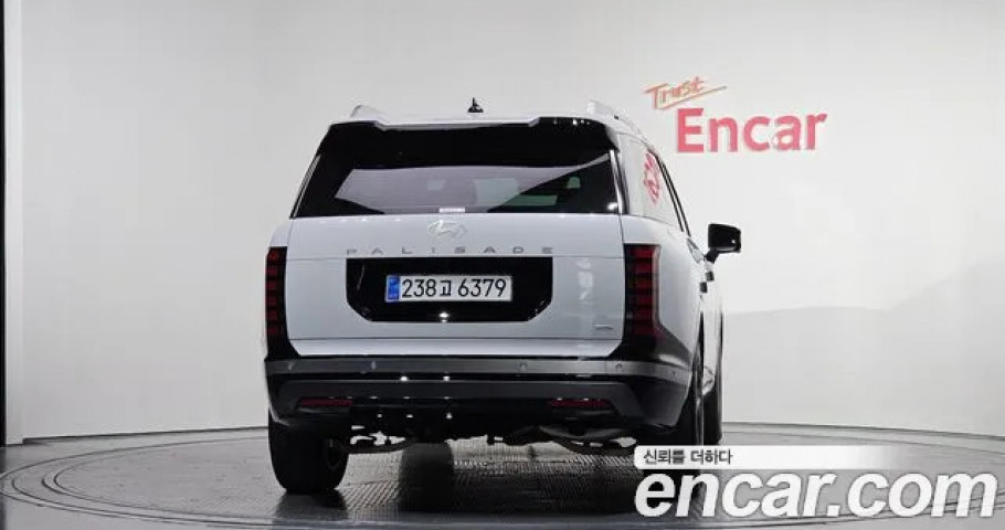 Hyundai Palisade 