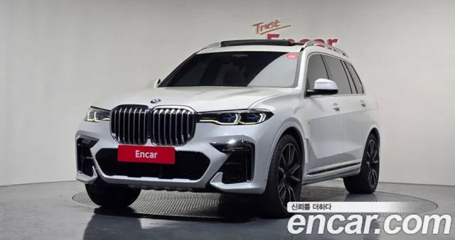Bmw X7 