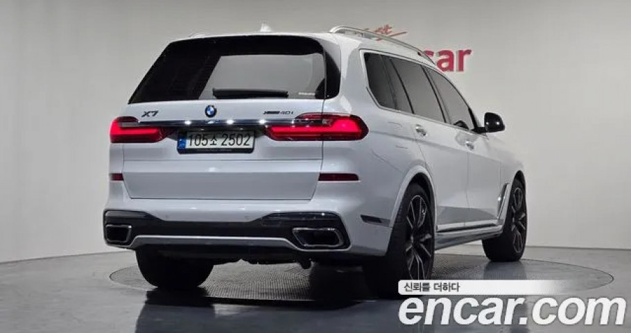 Bmw X7 