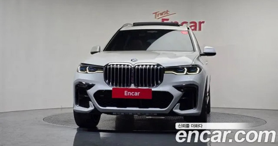 Bmw X7 
