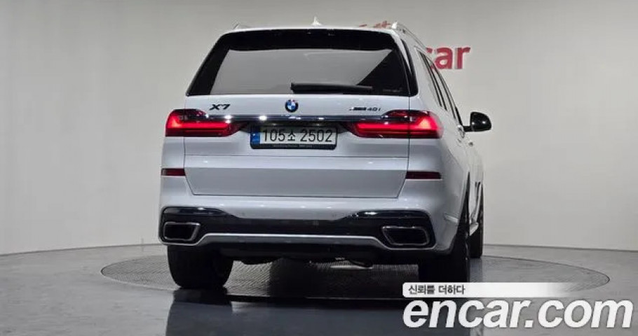Bmw X7 