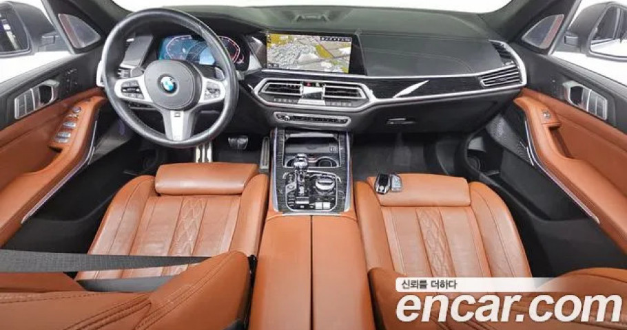 Bmw X7 