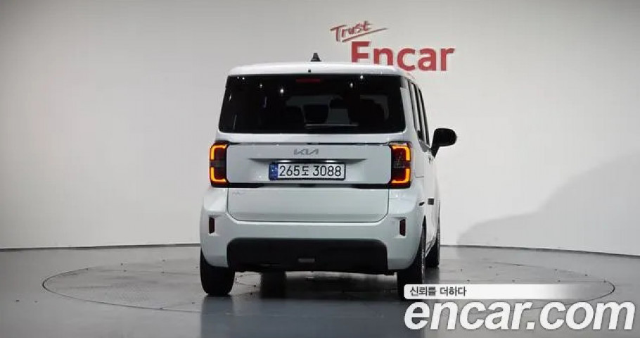 Kia Ray 