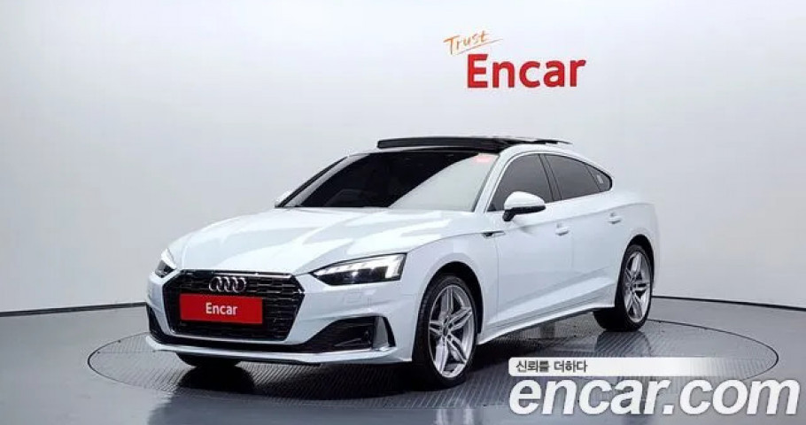 Audi A5 