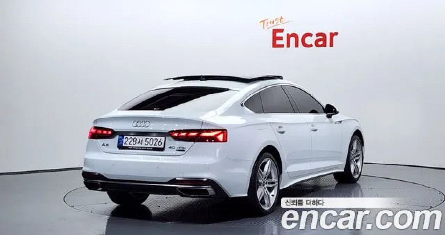 Audi A5 
