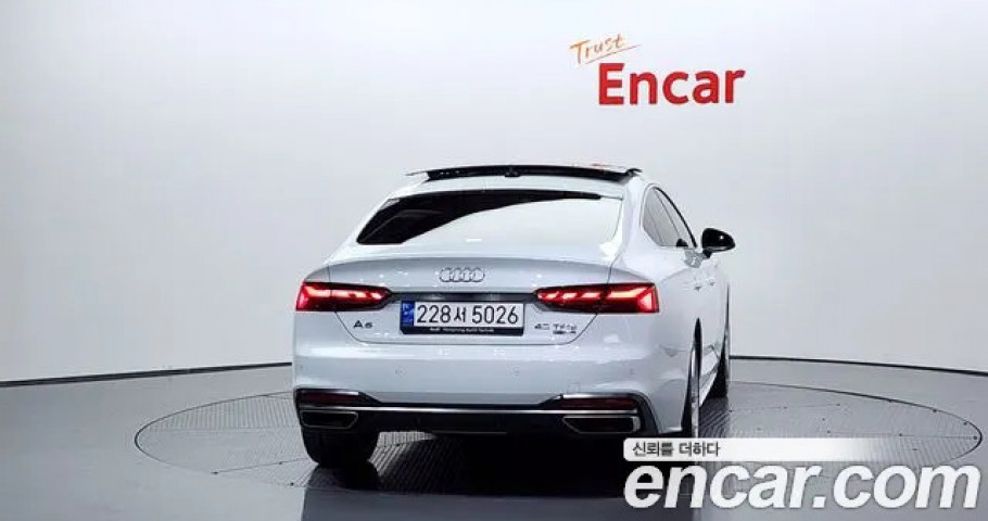 Audi A5 