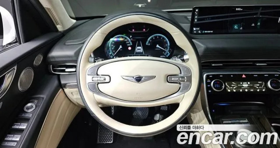 Genesis Gv80 