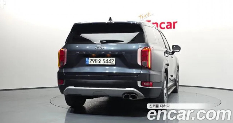 Hyundai Palisade 