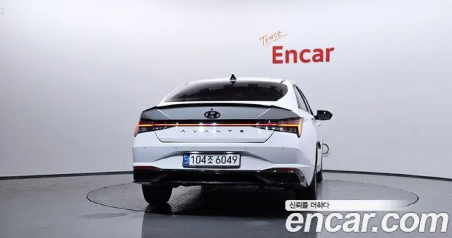 Hyundai Avante 
