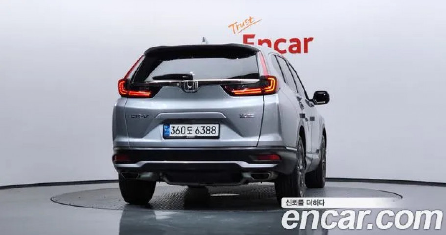 Honda Cr-V 