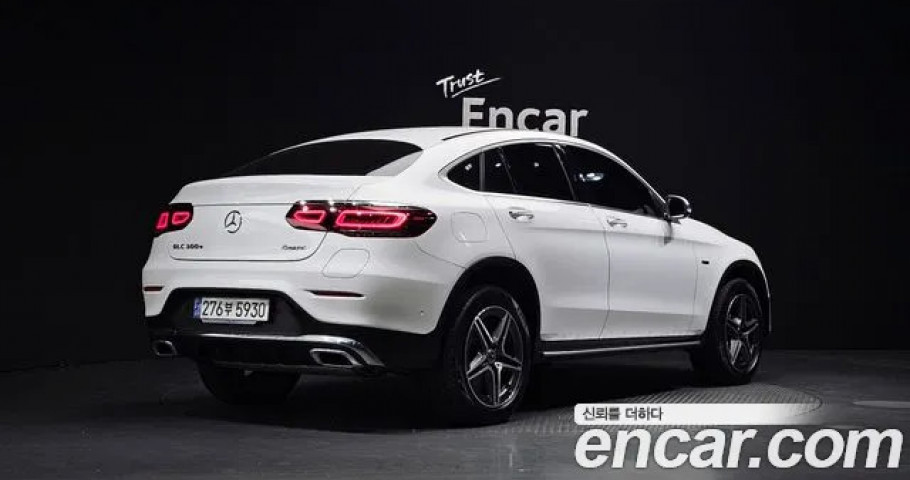 Mercedes-Benz Glc-Class 