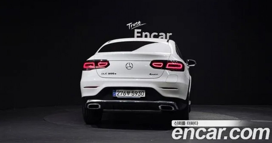 Mercedes-Benz Glc-Class 