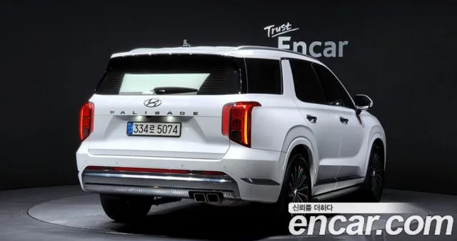 Hyundai Palisade 