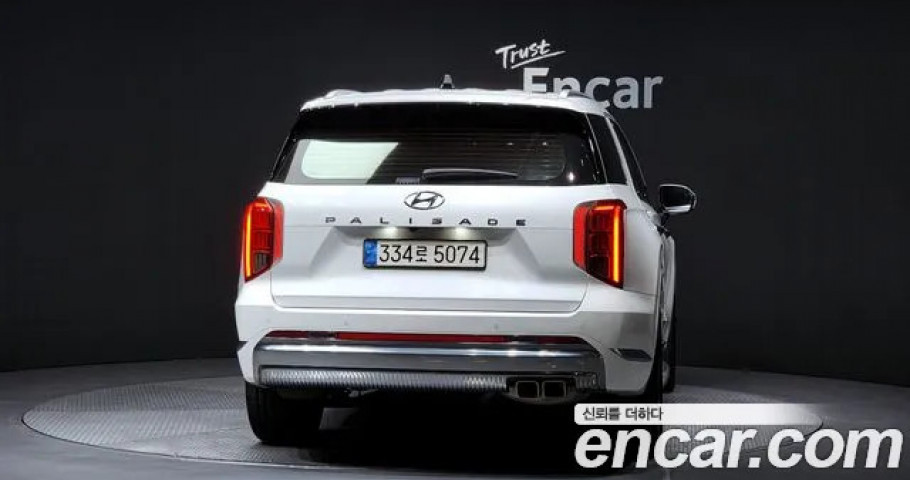 Hyundai Palisade 