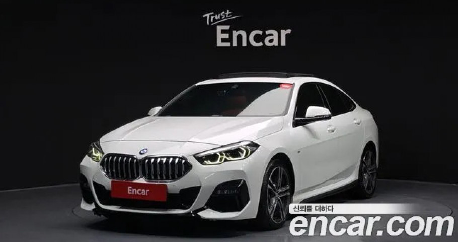 Bmw 2-Series 